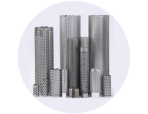 How to order Perforated Metals？