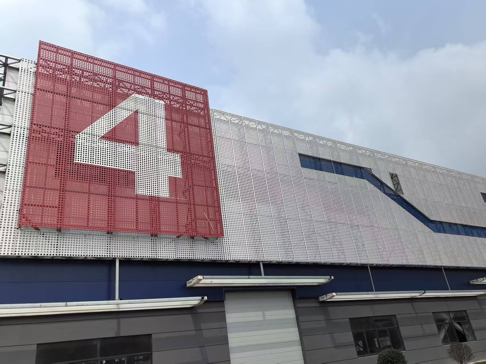 Aluminum Facade Cladding Project Completed in Kaifeng Industrial Park, China