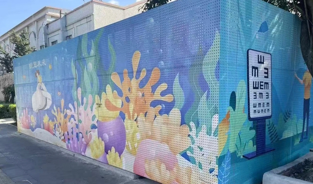 How Are Perforated Metal Panels Installed in Engineering Projects?