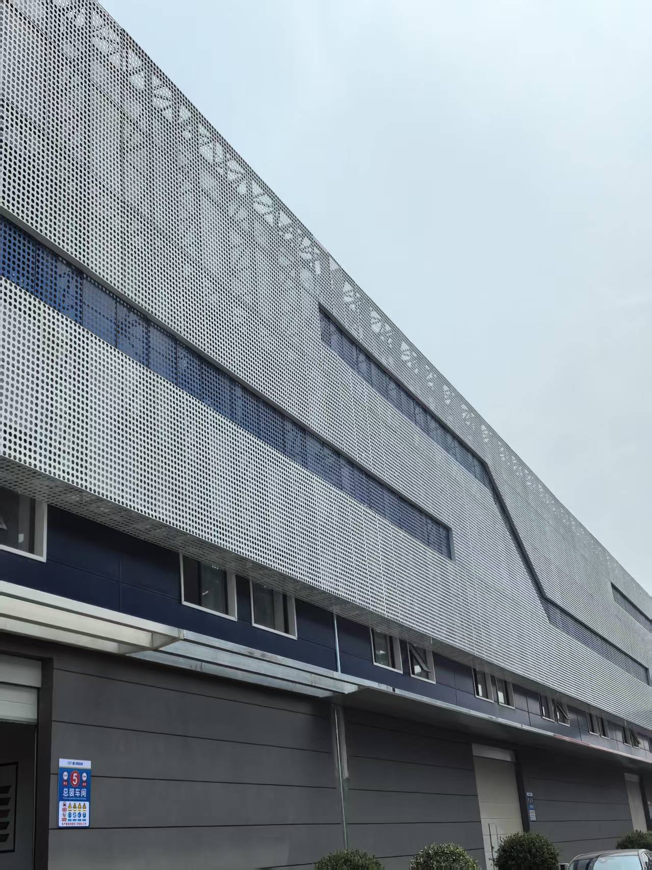 Aluminum Facade Cladding Project Completed in Kaifeng Industrial Park, China