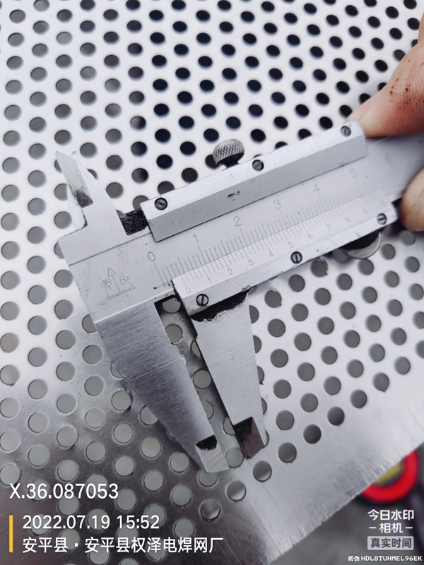 perforated sheet hole diameter inspection using vernier caliper